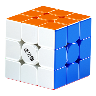 The actual cube